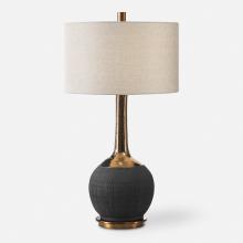 Uttermost 27779 - Uttermost Arnav Table Lamp