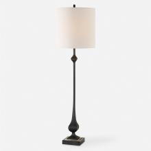 Uttermost 30356 - Uttermost Hightower Buffet Lamp
