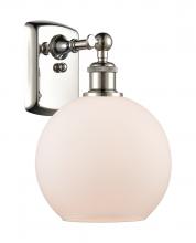 Innovations Lighting 516-1W-PN-G121 - Athens - 1 Light - 8 inch - Polished Nickel - Sconce