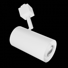 Elco Lighting E25TW-0735-FC - 2" WHT TRK HD 750LM 35K ADJ BM 18-50D